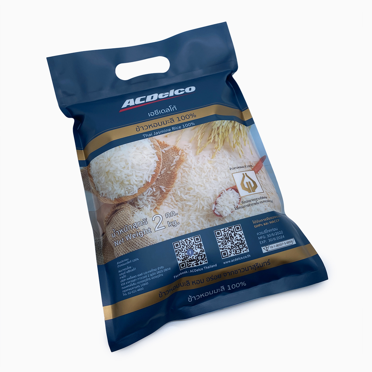 深圳厂家定做大米包装袋 五谷杂粮袋 食品包装袋塑料手提农家米袋